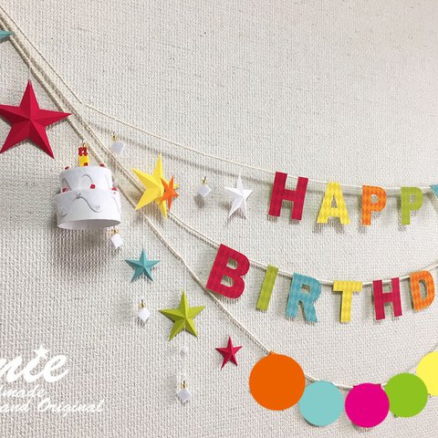 【m様オーダー品】cute*なお誕生日ガーランド★ビタミン☆name