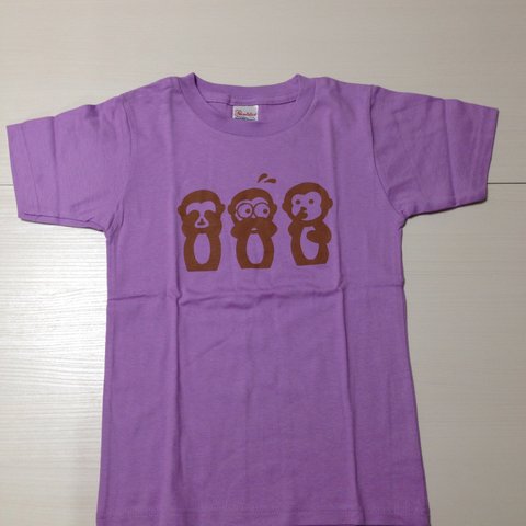 HANAHOJIRIZARU オリジナルＴシャツ (5.6oz) ライトパープル B サイズ S