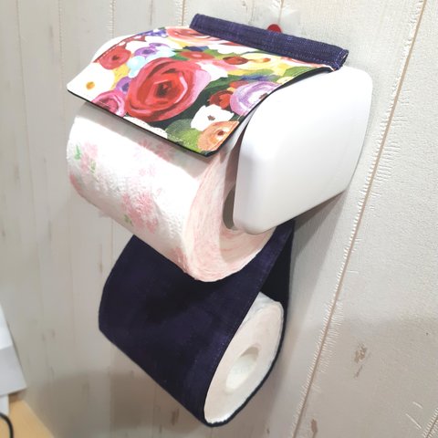 トイレットペーパーホルダーカバー