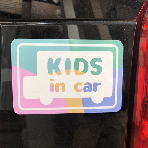 マグネットタイプ♡︎ᵎᵎᵎKids in car