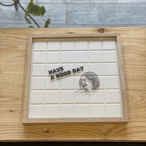 　タイル・インテリア額「HAVE A GOOD DAY」