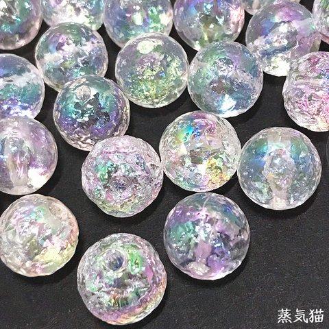 虹色モザイクビーズ 14mm 10個【オーロラ素材】