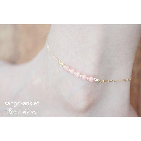 sango-anklet...珊瑚アンクレット