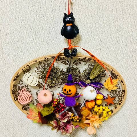 ハロウィンカレイドリース🎃👻限定１つ