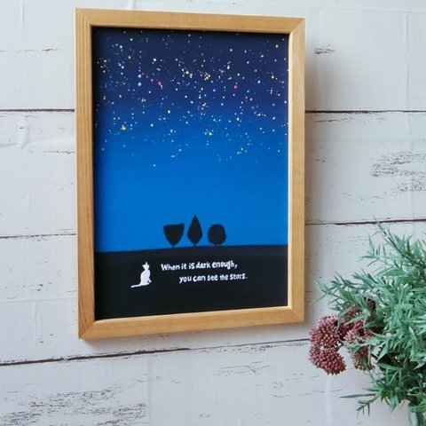 ⭐️『どんなに暗くても、星は輝いている』 アート ポスター 星 夜空 猫 夏 風水 名言 絵 絵画 イラスト 風景画 水彩画 インテリア 壁掛け A4                        