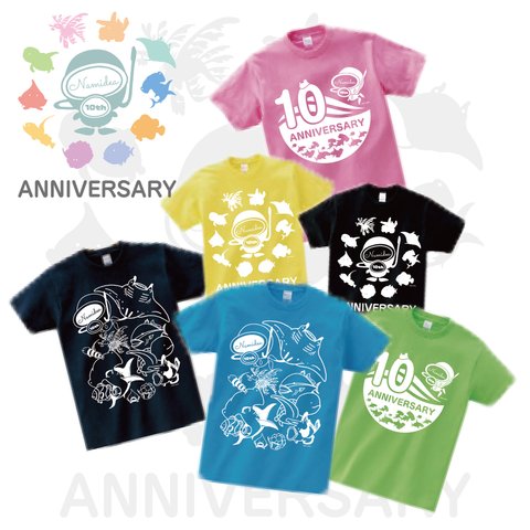 ナミディア 10周年オリジナルTシャツ