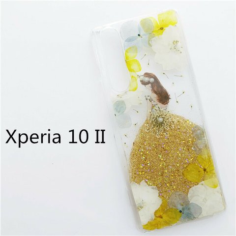 Xperia 10 II 