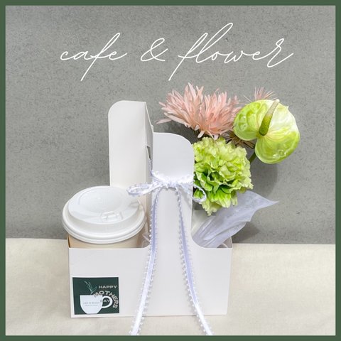 母の日スペシャルギフト❁cafe & flower Green