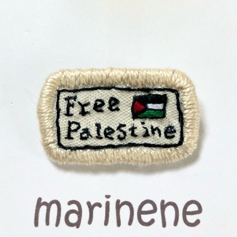 Free🇵🇸palestine