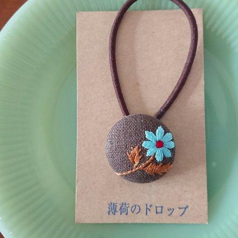 「マーガレット・ブラウン29」刺繍ヘアゴム★送料込み★