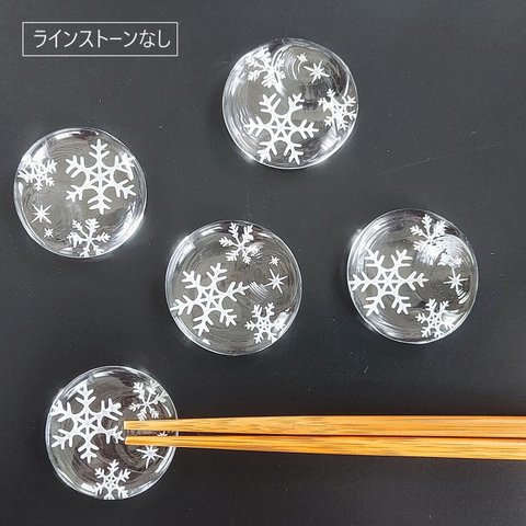 雪の結晶の箸置き　タイプA