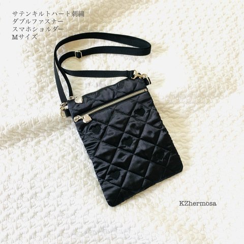 Mサイズ　サテンキルトハート刺繍　スマホショルダー　ヌビ　イブル　サブバッグ　ポシェット　ヌビバッグ　ハート　刺繍