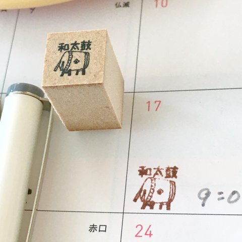 習い事スタンプ《和太鼓》