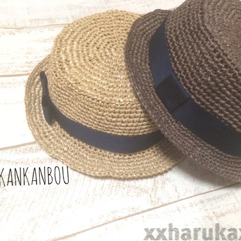 SALE✩手編みカンカン帽✩