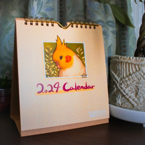 わたしの鳥たち2024Calendar