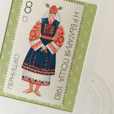 ちいさなartmuseum BULGARIA　stamp　