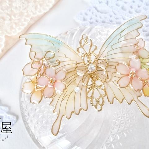 （6cm金具） 約束の花束と蝶バレッタ （hair ornaments of Spring flower and butterfly 〜little promise〜）