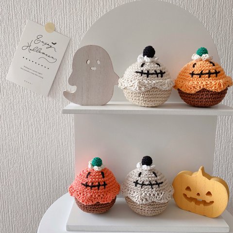 Happy Helloween 🎃 ハロウィン 秋 カップケーキ あみぐるみ かぎ編み ケーキ ラトル ベビー キッズ