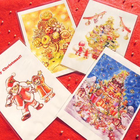 クリスマスポストカード4枚セット