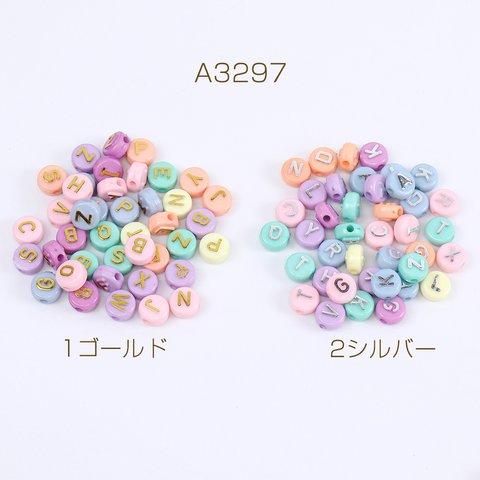 A3297-2  90g  アクリルビーズ アルファベット コイン型ビーズ カラーミックス 10mm  3× 30g(約90ヶ)