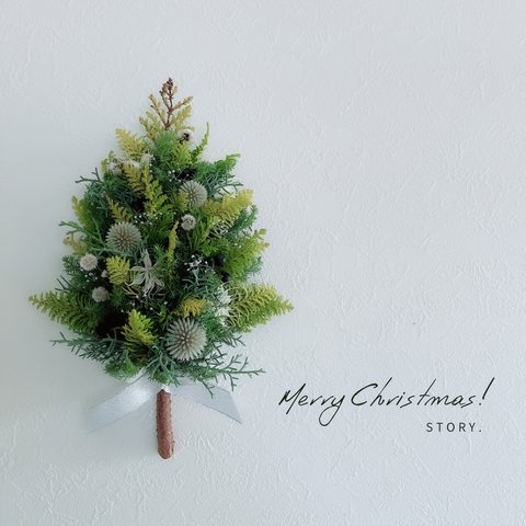 針葉樹の壁掛けクリスマスツリー(シルバー)