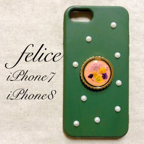 新作iphone7/8 お洒落 スマホケース 押し花スマホリング付