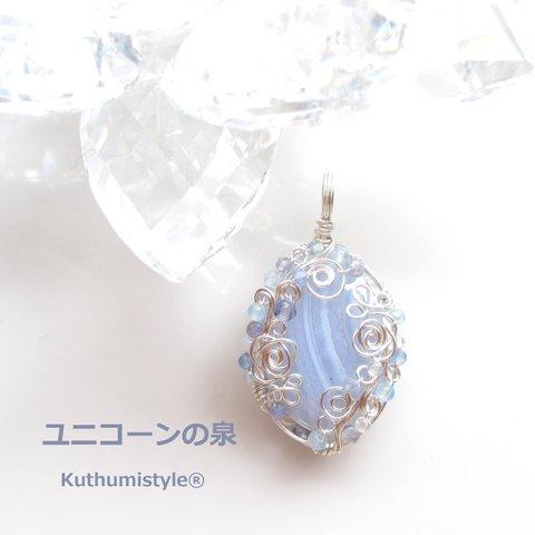 ブルーレースアゲートペンダント（ワイヤージュエリー☆ワイヤーアクセサリー☆ワイヤーラッピング天然石ネックレス☆KuthumistyleⓇ☆クツミスタイル☆only minne ）