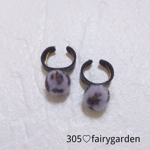 305♡2way秋冬レザー×ふわふわファーイヤーカフ　リング（10color）