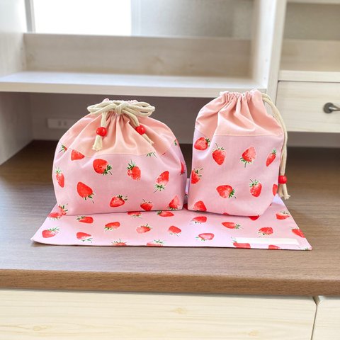 【ママバナナ】いちごがかわいい！お弁当袋セット（くすみピンク）