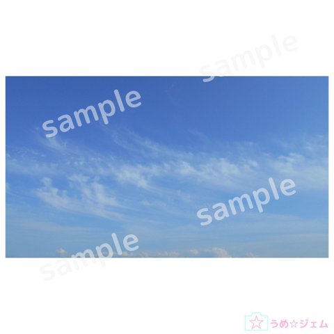 PC壁紙　空と雲《sora-002》（JPG・PNGファイル）
