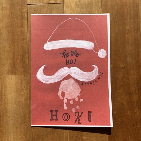 手型アート『Ho!ho!ho!』