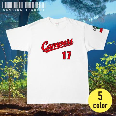 キャンプTシャツ「Campers」白色 S〜XL