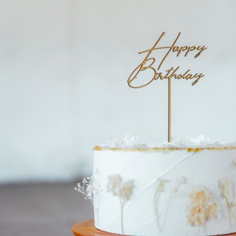 【送料無料】Happy Birthday ケーキトッパー お祝い 誕生日 誕生日ケーキ