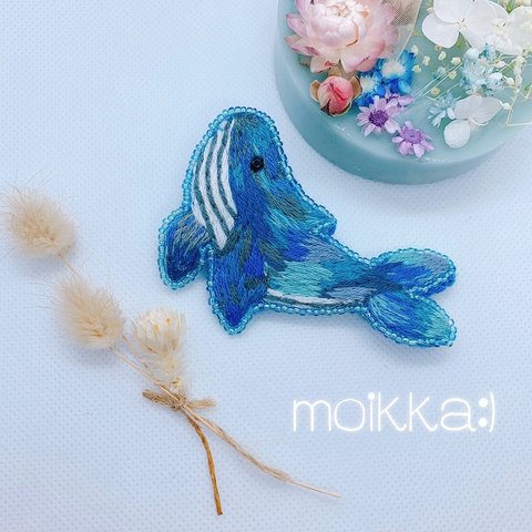 刺繍ブローチ 海のいきものシリーズ クジラ 