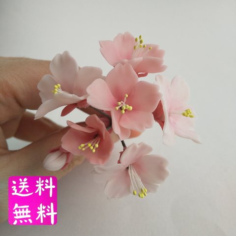 粘土の桜ピック  樹脂粘土の花  濃い&淡いピンクでお花見  送料無料