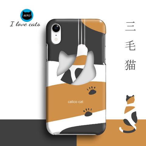 猫のスマホケースA85