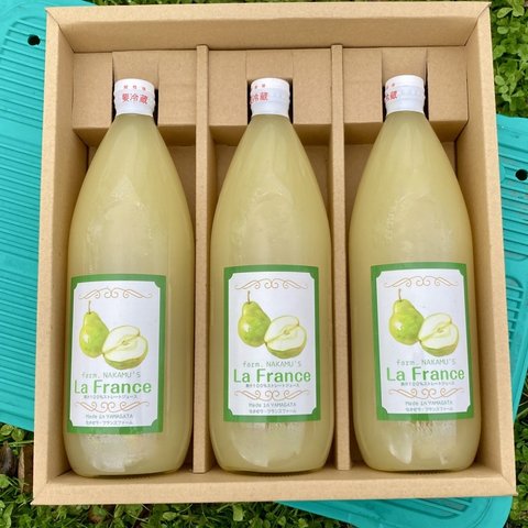 濃厚🍐ラ・フランス100％ジュース【1000ml3本セット】【お歳暮】