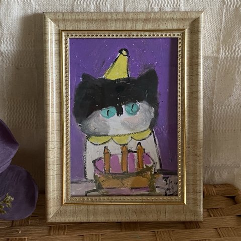 絵画。原画手描【猫ちゃんはお誕生日を楽しく過ごします】