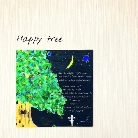 Happy tree･:*+
