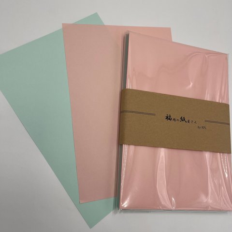 紙セット ピンク水色 A4サイズ　210ｍｍ×297ｍｍ　200枚