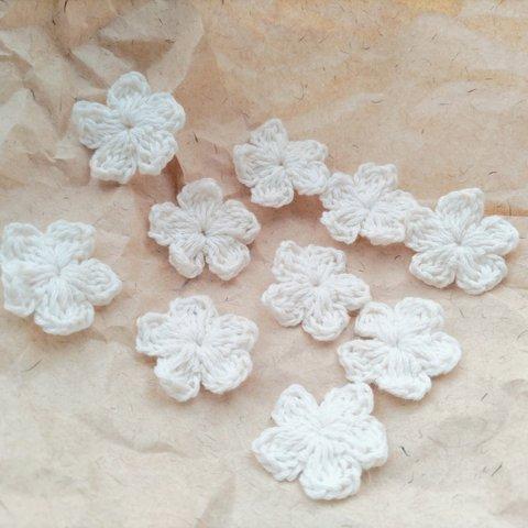 【10個】ハンドメイドパーツ 白い花 編み物