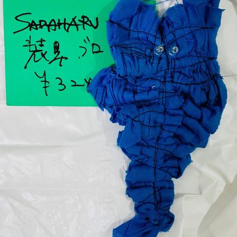 SADAHARU HIGA HAUTE COUTURE・装具・ブローチ９０