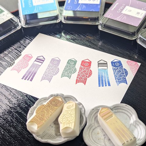 消しゴム はんこ　こいのぼり セット　eraser stamps Koinobori set