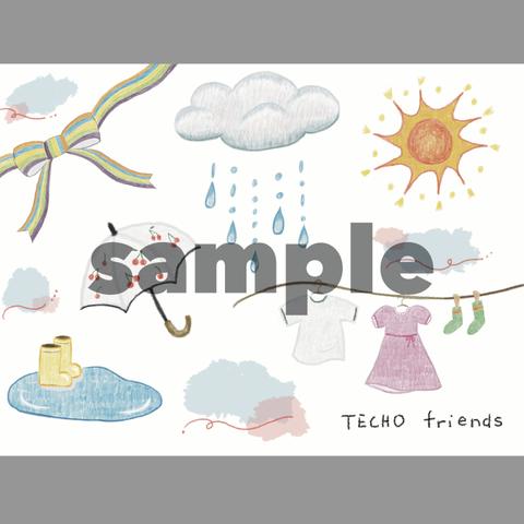 そらもよう【TECHO friends３】