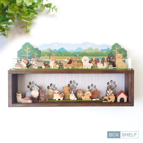 BOX SHELF〈いぬつむ〉