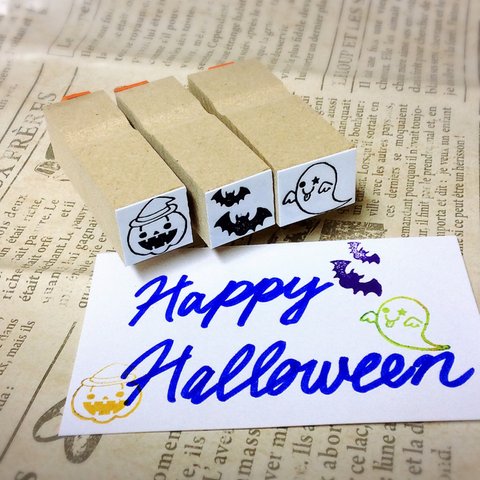 Halloweenスタンプセット