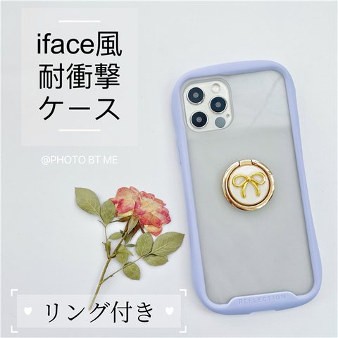 iface風iPhoneスマホケース  リボン スマホリング iPhone全機種対応 iPhoneシリーズ iPhone13、13Pro iPhone12、12mini、iPhone11、11Pro