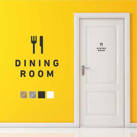 【賃貸でも】DINING ROOM ドア サインステッカー│シンプルアイコン│ダイニングルーム ドア用