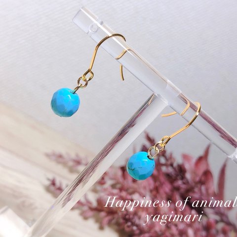 天然石ターコイズビーズ(8mm)💙シンプルピアス/イヤリング*プレゼントにもおススメ♡お揃いのネックレスやブレスレットもあります❥︎･•