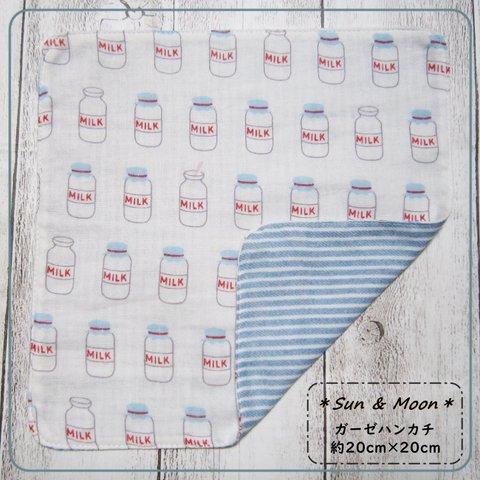 【子供のガーゼハンカチ】ビン牛乳・MILK・約20cm×20cm